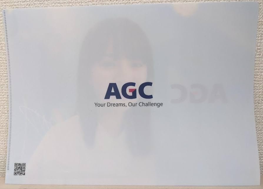 vaundy 直筆サイン入り　クリアファイル 直筆サイン入り】Adamクリアファイル | adamsax4